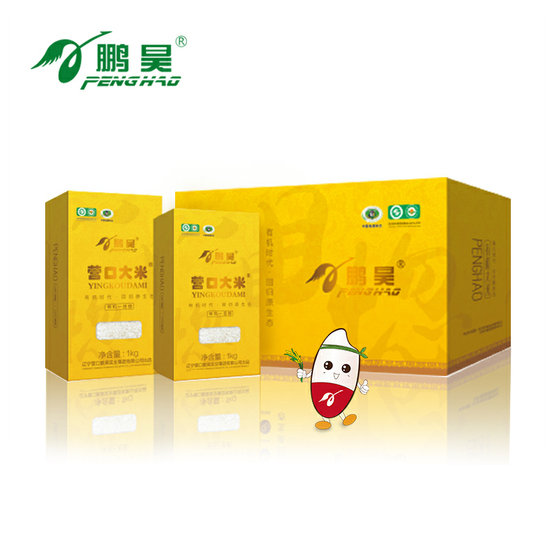 6kg鵬昊有機一目惚